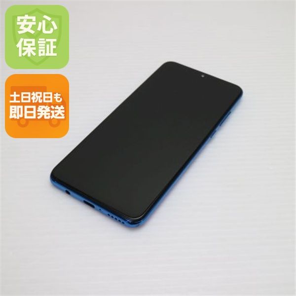 Ķ���� HWV33 HUAWEI P30 lite Premium �ԡ����å��֥롼