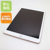 ¿ݾ Ķ iPad7 7 wi-fiǥ 128GB  