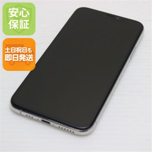 �¿��ݾ� Ķ���� SIM�ե꡼ iPhoneXS 64GB ����С� ���� �����