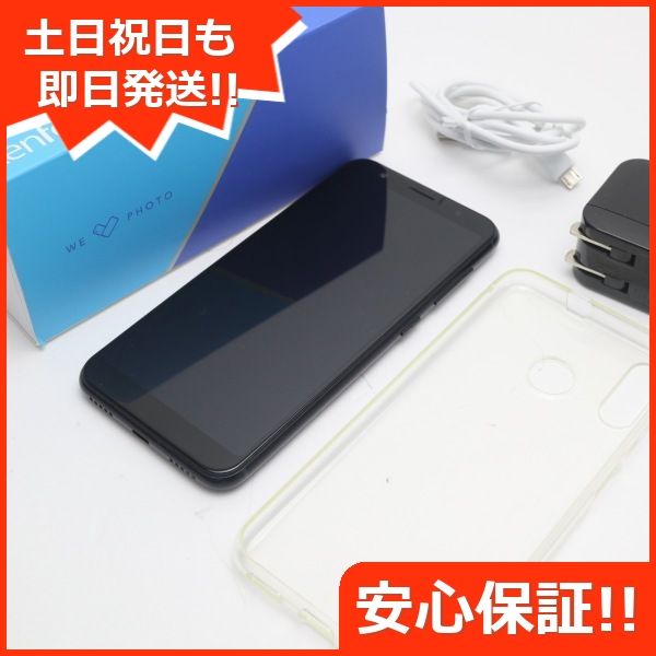 ¿ݾ Ķ ZenFone Max (M1) ֥å  