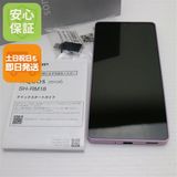 ¿ݾ Ʊ SIMե꡼ AQUOS zero6 SH-RM18 ѡץ 