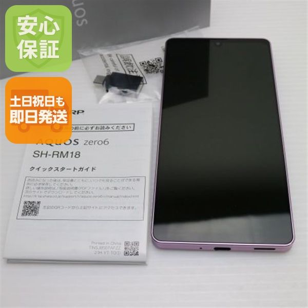 ¿ݾ Ʊ SIMե꡼ AQUOS zero6 SH-RM18 ѡץ 