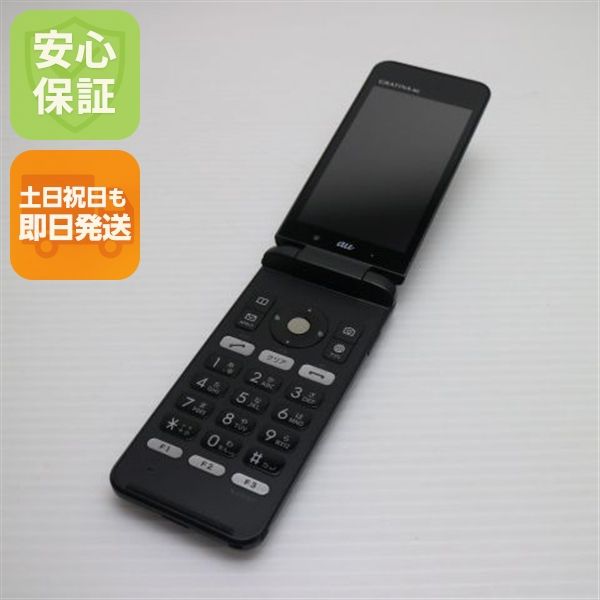�¿��ݾ��� ���� au KYF31 GRATINA 4G �֥�å�  �������
