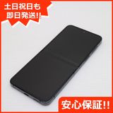 ¿ݾ Ʊ SCG23 Galaxy Z Flip5 256GB ե