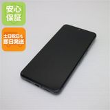 ��� SIM�ե꡼ Google Pixel 8 Pro 128GB ���֥��ǥ�����