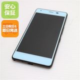 安心保証 美品 KYV44 Qua phone QZ チョコミント 本体 白ロム