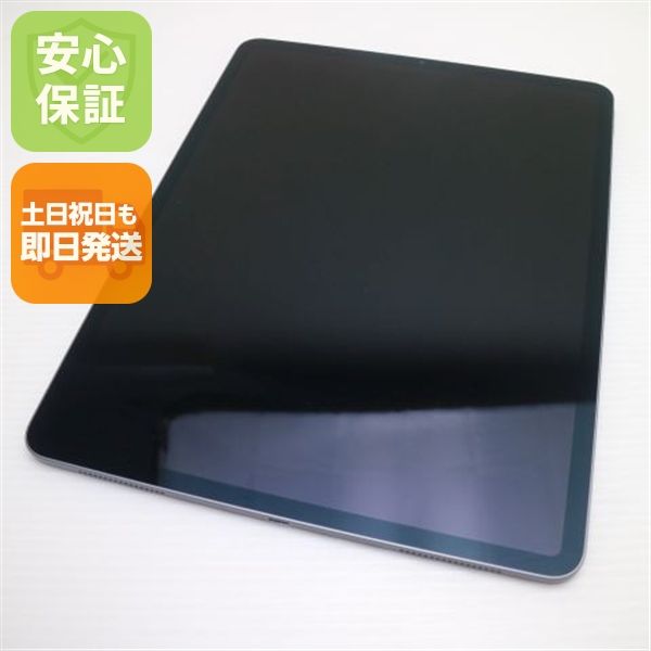 Ķ���� iPad Pro ��3���� 12.9����� Wi-Fi 256GB ���ڡ������쥤