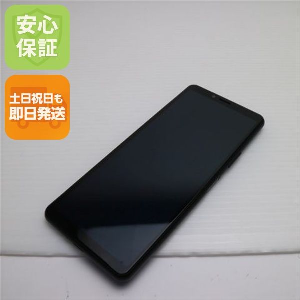 ¿ݾ Ķ SOV43 Xperia 10 II ֥å