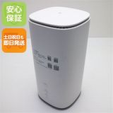 �¿��ݾ� ������� Speed Wi-Fi HOME 5G L13 ZTR02 �ۥ磻��