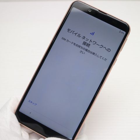 �¿��ݾ� ���� SHV48 AQUOS sense3 basic �饤�ȥ��åѡ� �����