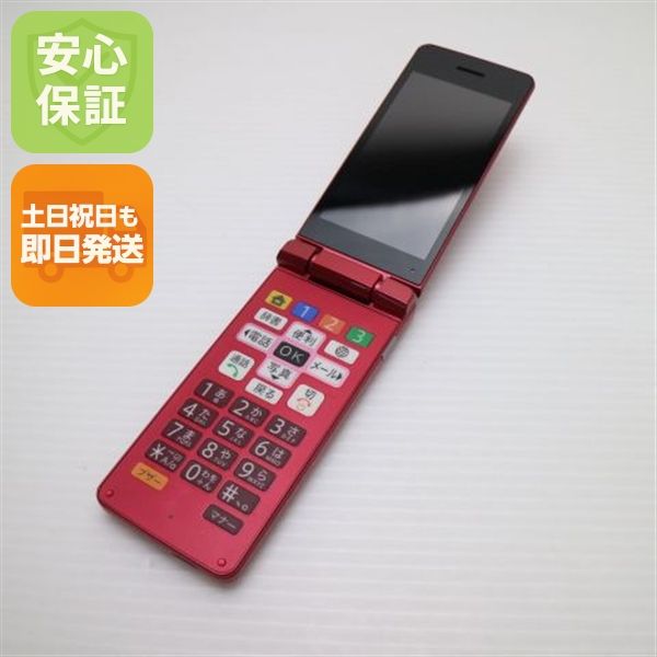 �¿��ݾ� Ķ���� A207SH ���󤿤����11 �ԥ�