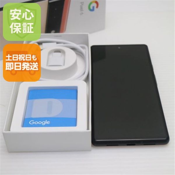 ����Ʊ�� SIM�ե꡼ Google Pixel 6 128GB �������������� �����