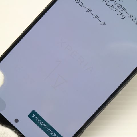 �¿��ݾ� Ķ���� SOG10 Xperia 1 V �֥�å�