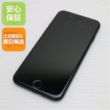 安心保証 超美品 SIMフリー iPhone SE 第2世代 128GB ブラック 白ロム