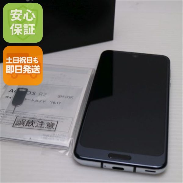 �¿��ݾ� Ķ���� SH-03K AQUOS R2 �֥�å� ���� �����