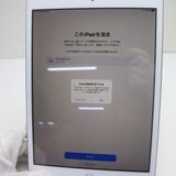 ¿ݾ Ķ iPad 8 Wi-Fi 32GB С ¨ȯ ȯ