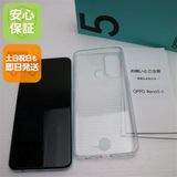 ¿ݾ Ķ SIMե꡼ OPPO Reno5 A ֥롼 