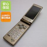 �¿��ݾ��� Ķ���� au KYF32 ���󤿤󥱡����� �������  �������