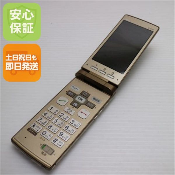 �¿��ݾ��� Ķ���� au KYF32 ���󤿤󥱡����� �������  �������