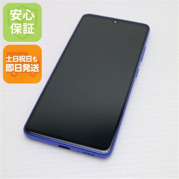 ¿ݾ  SC-41A Galaxy A41 ֥롼 