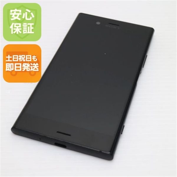 ¿ݾ Ķ 701SO Xperia XZ1 ֥å  
