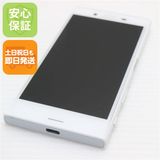 �¿��ݾ��� Ķ���� SO-02J Xperia X Compact �ۥ磻��  �������