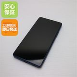 �¿��ݾ� ����Ʊ�� Xperia Ace III A203SO �֥롼