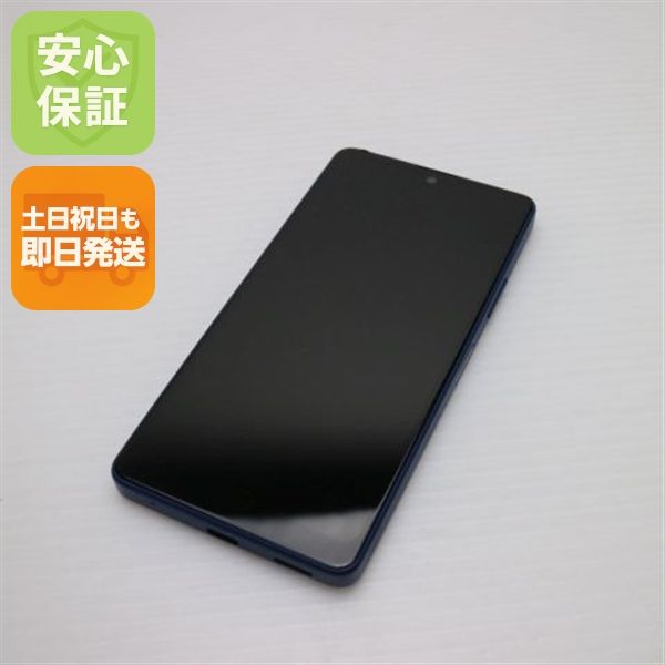 �¿��ݾ� ����Ʊ�� Xperia Ace III A203SO �֥롼