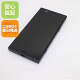 安心保証 美品 SO-02K Xperia XZ1 Compact ブラック 本体 白ロム