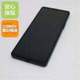 ¿ݾ Ķ A302SO Xperia 10 V ֥å