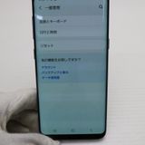 ¿ݾ  SC-02J Galaxy S8 쥤  