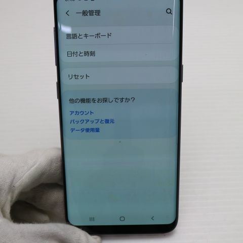 ¿ݾ  SC-02J Galaxy S8 쥤  