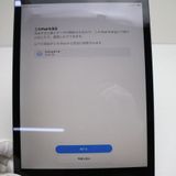 �¿��ݾ� Ķ���� iPad ��8���� Wi-Fi 32GB ���ڡ������쥤 ¨��ȯ�� ������ȯ��