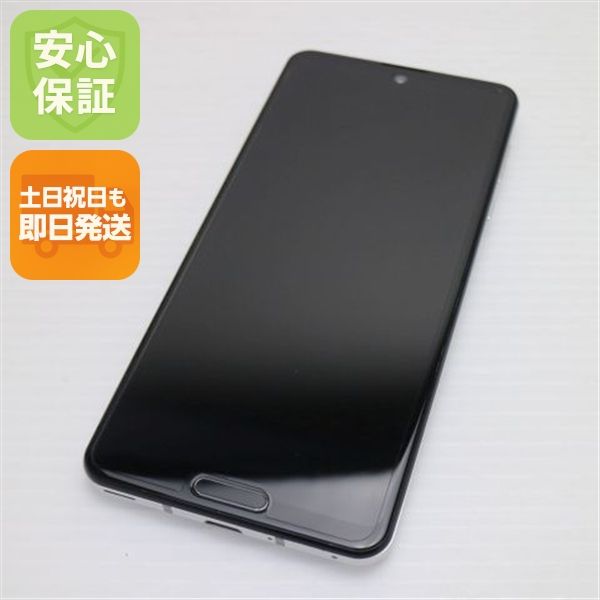 �¿��ݾ� ����Ʊ�� SH-51A AQUOS R5G ��������ۥ磻�� �����