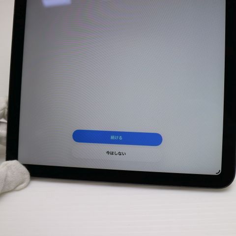 ���� iPad Air 5 ��5���� Wi-Fi 10.9����� 256GB ���ڡ������쥤