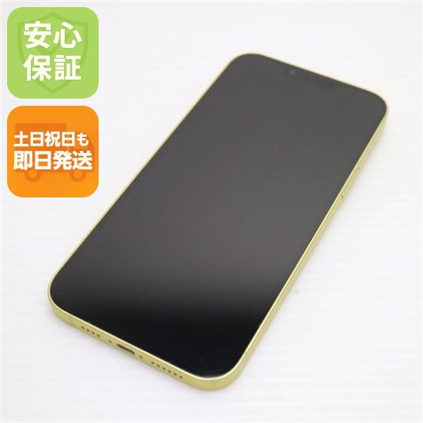 �¿��ݾ� ���� SIM�ե꡼ iPhone14 Plus 256GB ��������