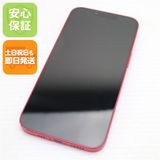 安心保証 美品 SIMフリー iPhone14 128GB レッド
