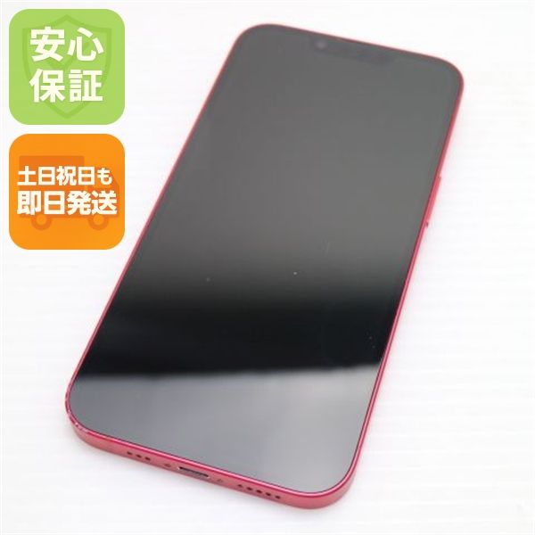�¿��ݾ� ���� SIM�ե꡼ iPhone14 128GB ��å�