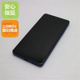 �¿��ݾ� Ķ���� Xperia Ace III SOG08 �֥롼