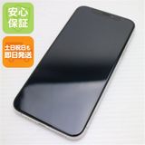 �¿��ݾ� ����Ʊ�� SIM�ե꡼ iPhoneXS 64GB ����С� ���� �����