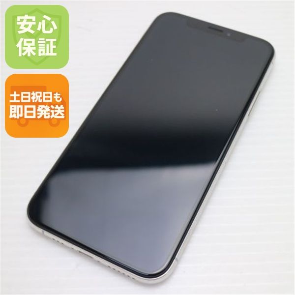 �¿��ݾ� ����Ʊ�� SIM�ե꡼ iPhoneXS 64GB ����С� ���� �����