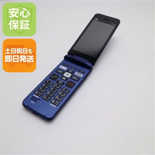 �¿��ݾ� Ķ���� ���󤿤󥱡����� �饤�� KYF43 �������֥롼 �����