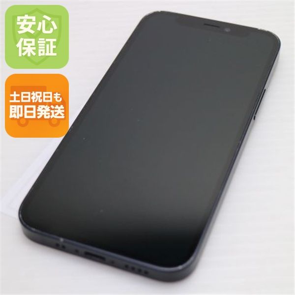 ���� SIM�ե꡼ iPhone12 mini 128GB �֥�å� ¨��ȯ�� ������ȯ��