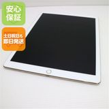 Ķ iPad Pro 2 12.9 Wi-Fi 64GB 