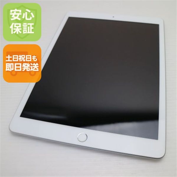 �ݾ� Ķ���� SIM�ե꡼ iPad7 ��7���� Wi-Fi+����顼  32GB  ����С�
