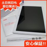 安心保証 新品同様 801LV Lenovo TAB5 ホワイト 本体 白ロム
