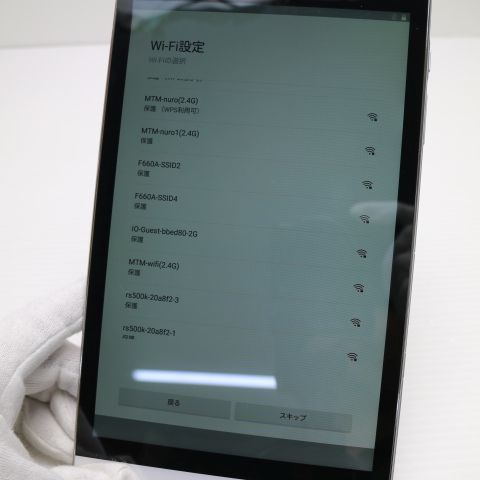 �¿��ݾ� ���� d-02H dtab Compact ����С� ���� �����