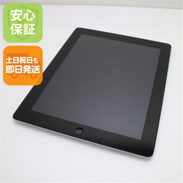 Ķ���� iPad ��4���� Wi-Fi 64GB �֥�å�  �������