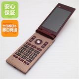 �¿��ݾ��� Ķ���� au KYF35 MARVERA �磻���å� ����� �������