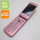 安心保証付 超美品 F-02J らくらくホン ピンク 中古本体